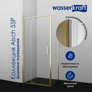 Душевой уголок WasserKRAFT Aisch 55P22 100x90