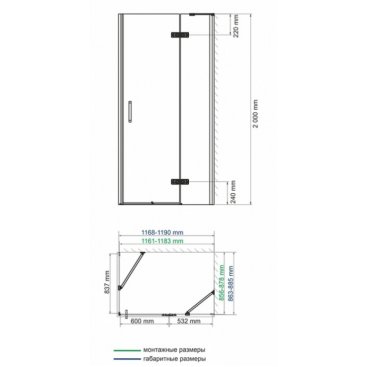 Душевой уголок WasserKRAFT Aller White 10H07W 120x90 см