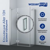 Душевой уголок WasserKRAFT Aller 10H10 120x100 см