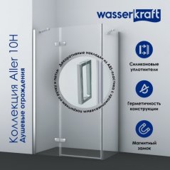 Душевой уголок WasserKRAFT Aller 10H07 120x90 см