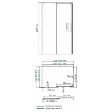 Душевой уголок WasserKRAFT Alme 15R33 130x90