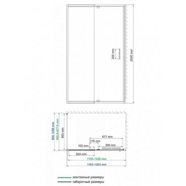 Душевой уголок WasserKRAFT Berkel 48P10 120x100 см