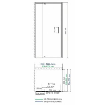 Душевой уголок WasserKRAFT Berkel 48P17 100x80 см