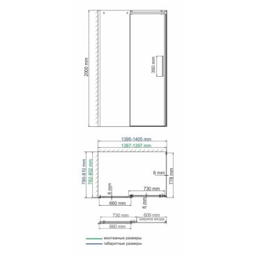 Душевой уголок WasserKRAFT Dinkel 58R35 140x80 см