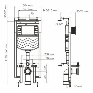 Инсталляция для унитаза WasserKRAFT Dinkel 58TLT.010.ME.BN03