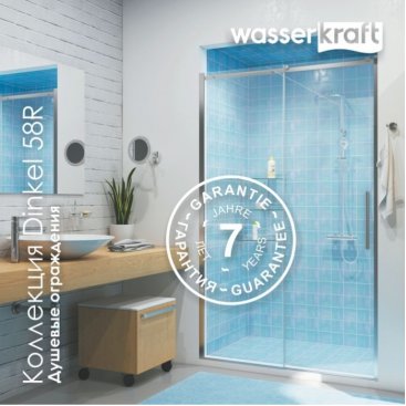 Душевая дверь WasserKRAFT Dinkel 58R31 140 см