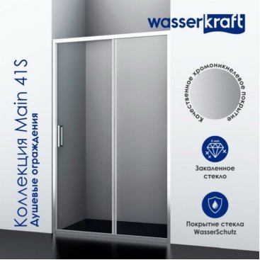 Душевая дверь WasserKRAFT Main 41S30 130 см