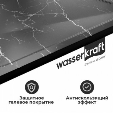 Душевой поддон WasserKRAFT Neime 19T07 120x90