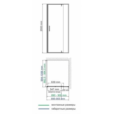 Душевой уголок WasserKRAFT Neime 19P10 120x100 см