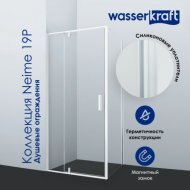 Душевой уголок WasserKRAFT Neime 19P18 90x100 см