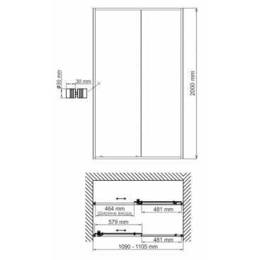 Душевая дверь WasserKRAFT Rhin 44S13 110