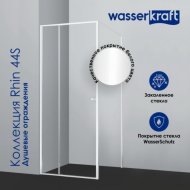 Душевой уголок WasserKRAFT Rhin 44S22 100x90 см