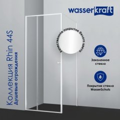 Душевой уголок WasserKRAFT Rhin 44S16 110x100