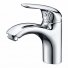 Смеситель для раковины WasserKRAFT Rossel 2803 ++8 650 ₽