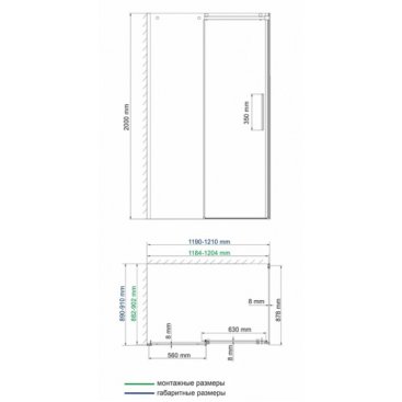 Душевой уголок WasserKRAFT Alme 15R07 120x90