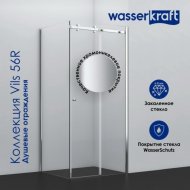 Душевой уголок WasserKRAFT Vils 56R16 110x100 см