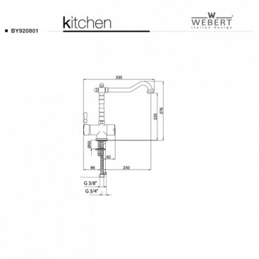Смеситель для кухни Webert Kitchen Byblos BY920802