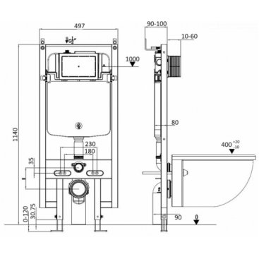 Комплект WeltWasser WW Baarbach 004 10000006680