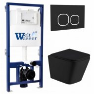 Комплект WeltWasser WW Gelbach 043 MT-BL Bamberg 525 BL