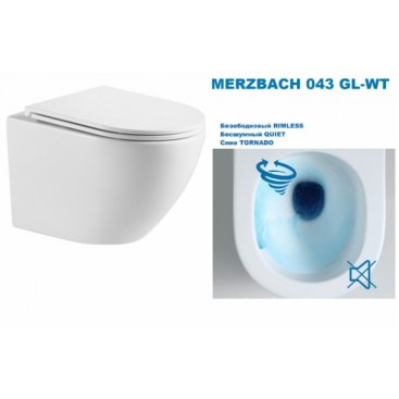 Унитаз подвесной WeltWasser WW Merzbach 043 GL-WT