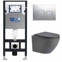 Комплект WeltWasser WW Merzbach 043 MT-GR Amberg 506 RD CR
