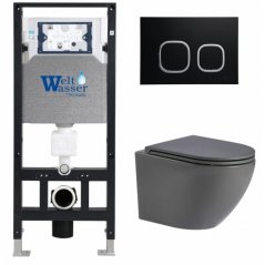 Комплект WeltWasser WW Merzbach 043 MT-GR Amberg 506 RD BL