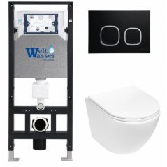 Комплект WeltWasser WW Merzbach 043 MT-WT Amberg 5...