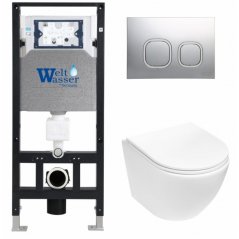Комплект WeltWasser WW Merzbach 043 MT-WT Amberg 5...