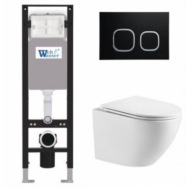 Комплект WeltWasser WW Merzbach 041 XL GL-WT Amberg 350 RD BL