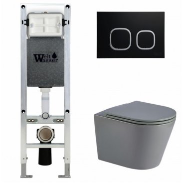 Комплект WeltWasser WW Salzbach 043 MT-GR Amberg 350 ST RD BL