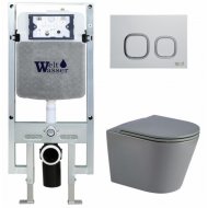 Комплект WeltWasser WW Salzbach 043 MT-GR Amberg 497 ST RD WT