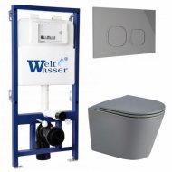 Комплект WeltWasser WW Salzbach 043 MT-GR Bamberg 525 CR