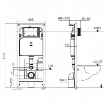 Комплект WeltWasser WW Salzbach 041 MT-GR Amberg 506 ST RD WT