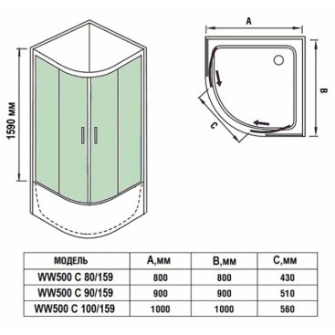 Душевой уголок WeltWasser WW500 С 90/159 с поддоном