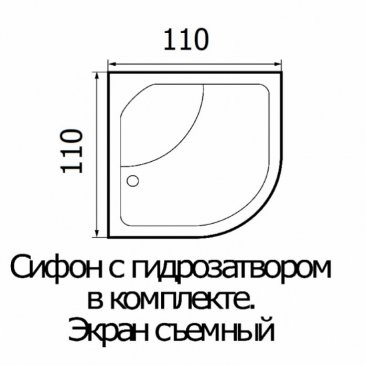 Ванна Wemor 110/110/55