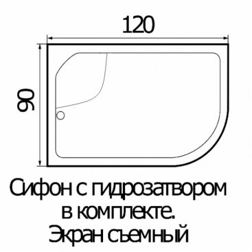 Душевой поддон Wemor 120/90/44 R