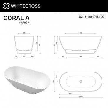 Ванна Whitecross Coral A 0213.165075.201 165x75