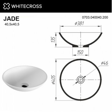 Раковина Whitecross Jade 0703.040040.200