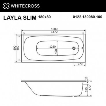 Ванна Whitecross Layla Slim Ultra 180x80 хром