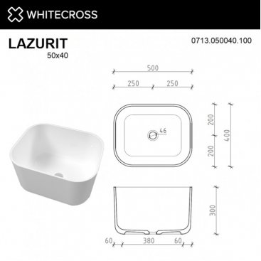 Раковина Whitecross Lazurit 0713.050040.101