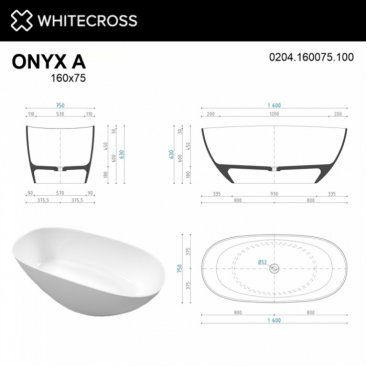 Ванна Whitecross Onyx A 0204.160075.20100 160x75