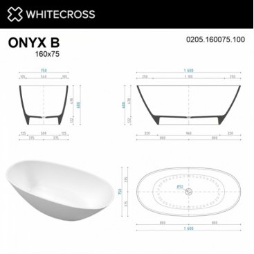 Ванна Whitecross Onyx B 0205.160075.201 160x75