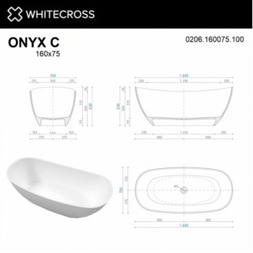 Ванна Whitecross Onyx C 0206.160075.200 160x75