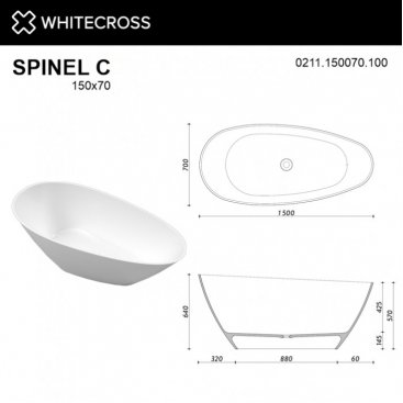 Ванна Whitecross Spinel C 0211.150070.10100 150x70