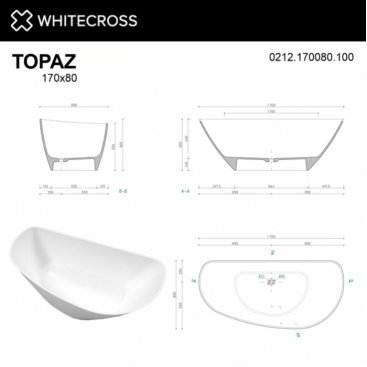 Ванна Whitecross Topaz 0212.170080.200 170x80