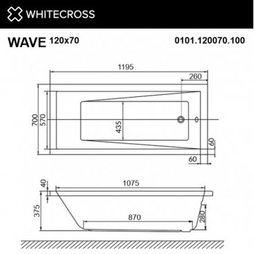 Ванна Whitecross Wave 120x70