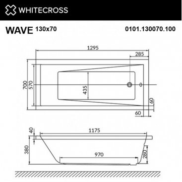 Ванна Whitecross Wave 130x70