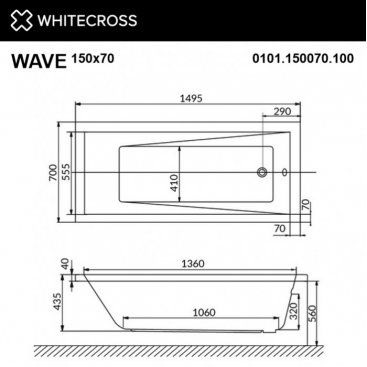 Ванна Whitecross Wave Smart Nano 150x70 золото