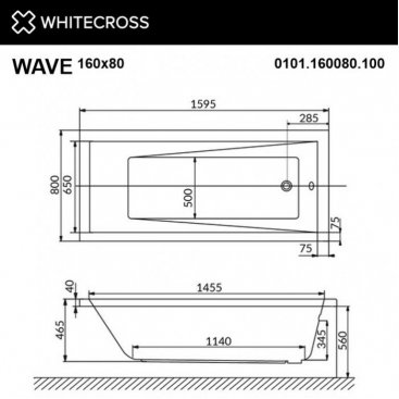 Ванна Whitecross Wave Smart Nano 160x80 хром