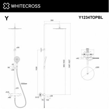 Душевая стойка Whitecross Y Y1234TOPGL